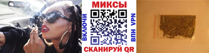 наркота  Гаджиево  БУТИРАТ бутик 