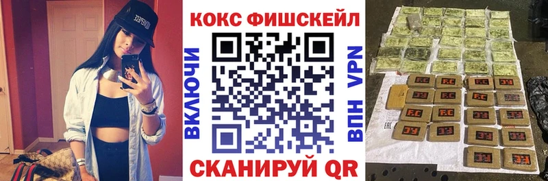 COCAIN 98%  Гаджиево 