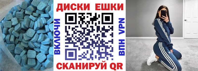 ЭКСТАЗИ бентли  Гаджиево 