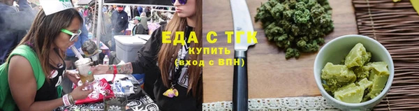 ешки Баксан