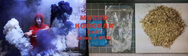 кокаин перу Балабаново