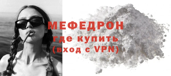 кокаин перу Балабаново