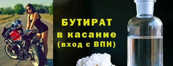 ешки Баксан