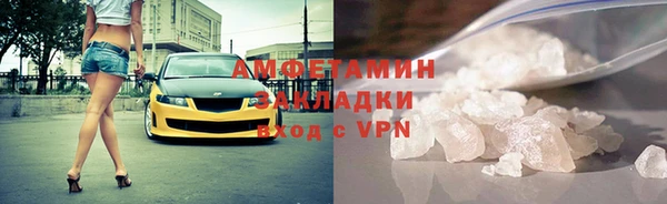 кокаин перу Балабаново
