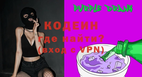 кокаин перу Балабаново