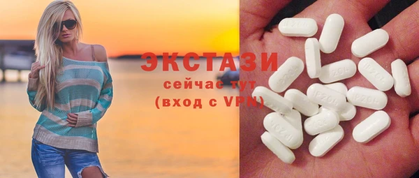 кокаин перу Балабаново