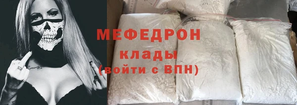 кокаин перу Балабаново