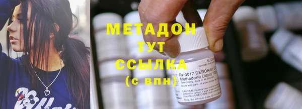 кокаин перу Балабаново