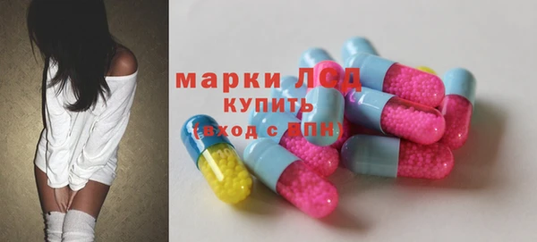 кокаин перу Балабаново
