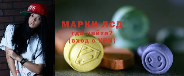 кокаин перу Балабаново