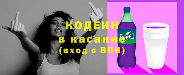ешки Баксан