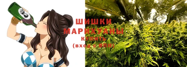 кокаин перу Балабаново