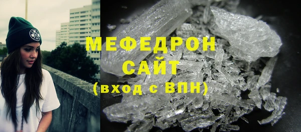 кокаин перу Балабаново