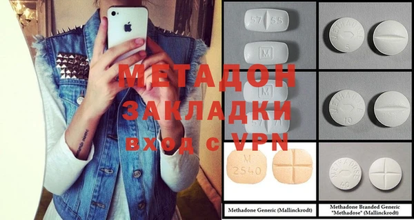ешки Баксан