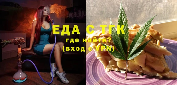 ешки Баксан