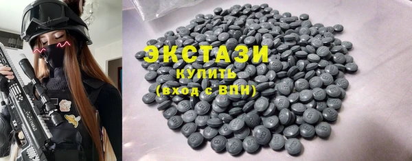 ешки Баксан
