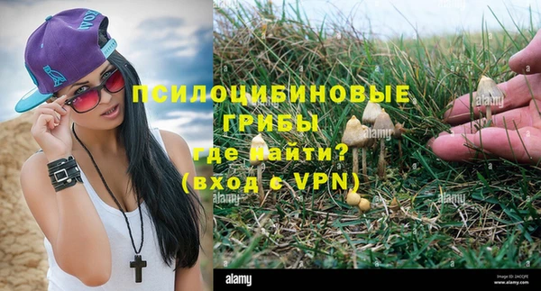 кокаин перу Балабаново