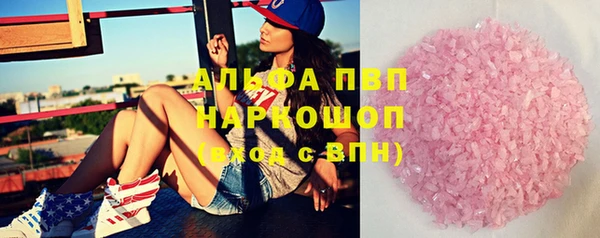 ешки Баксан
