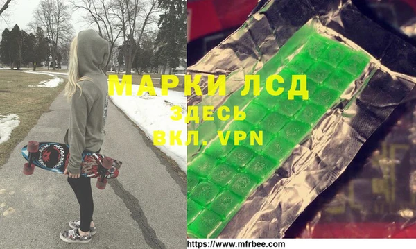 ешки Баксан