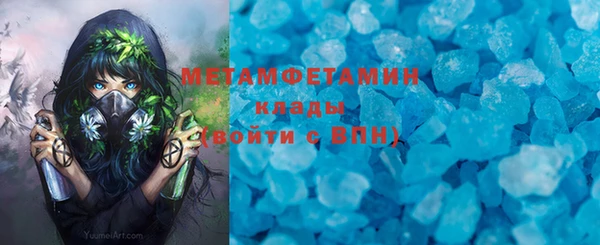ешки Баксан